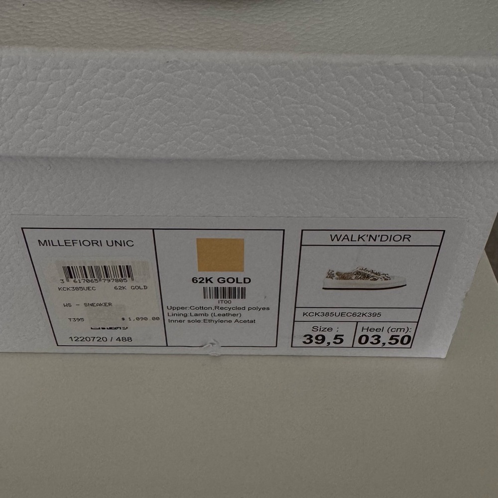 Christian Dior Cream and Tan Sneakers - Picture 6 of 6